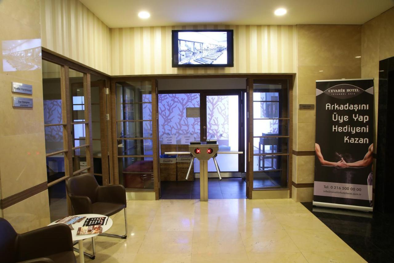 伊斯坦布尔亚洲西瓦希尔科酒店 外观 照片 Entrance to the club
